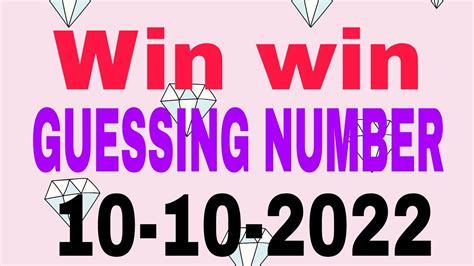 today guessing number.